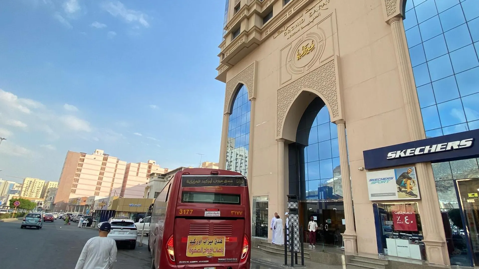 Otel فندق العزيزية توصيل للحرم Mekke