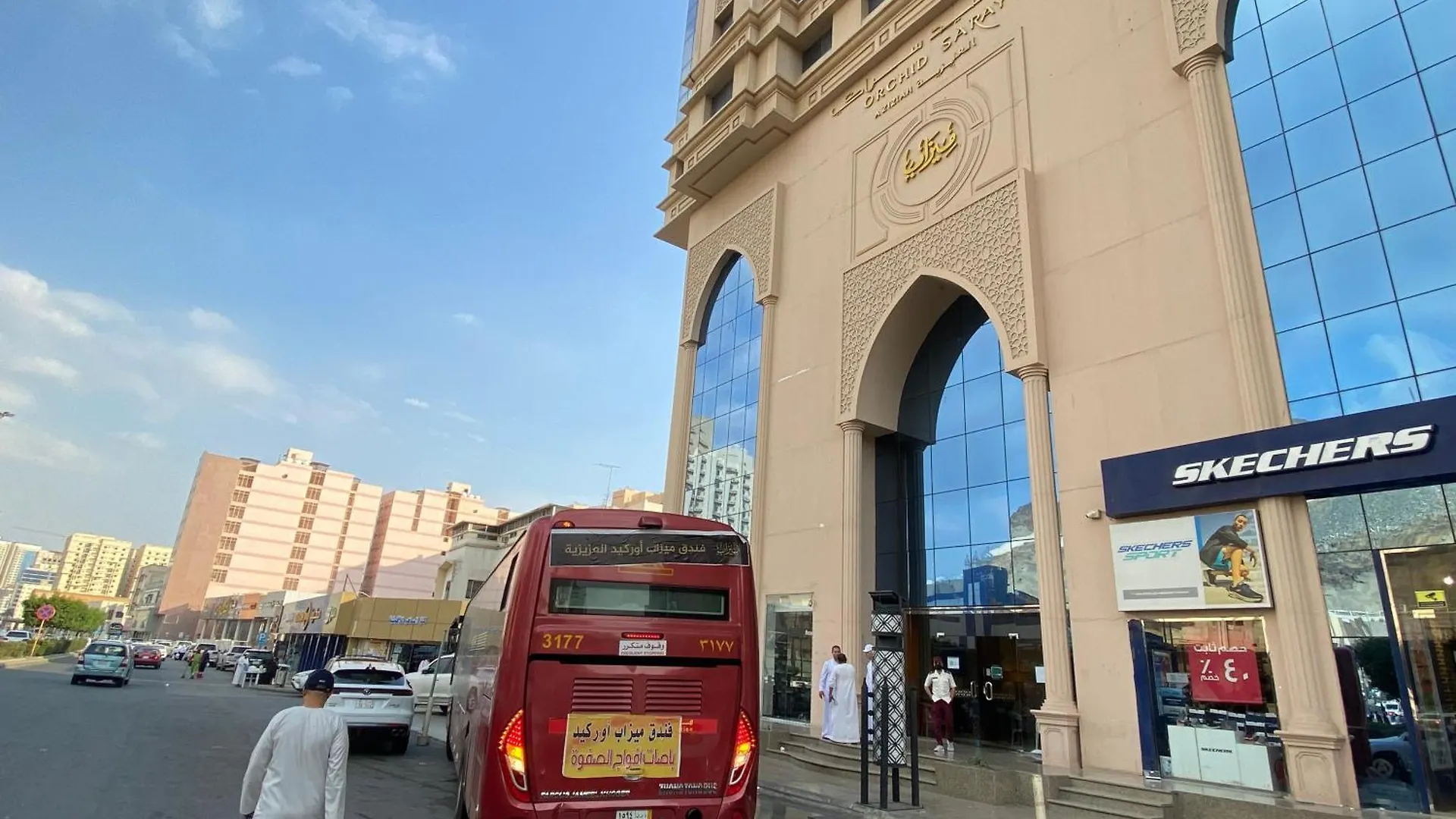 Otel فندق العزيزية توصيل للحرم Mekke